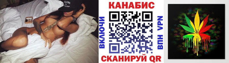 Наркошоп Глазов ГАШ  АМФ  МЕФ  БУТИРАТ  Кокаин  ТГК  Канабис 