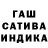 Дистиллят ТГК жижа Modafari dmartin