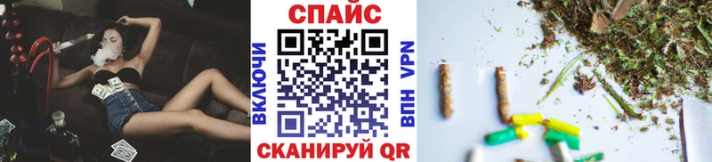 БУТИРАТ бутандиол  blacksprut рабочий сайт  Глазов 