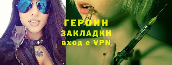 не бодяженный Алексин