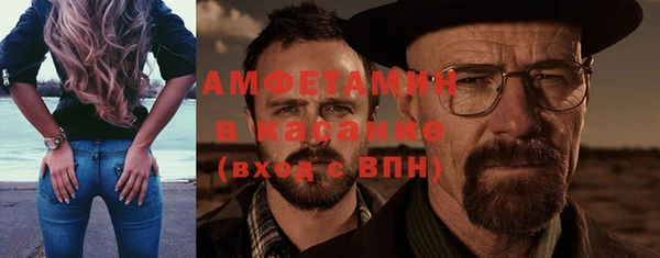 не бодяженный Алексин