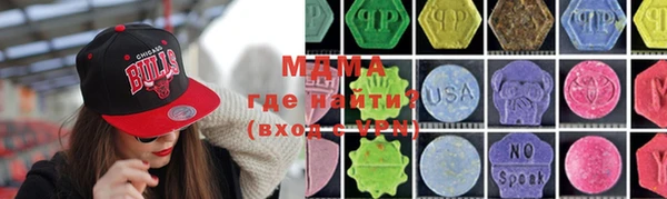 каннабис Алзамай