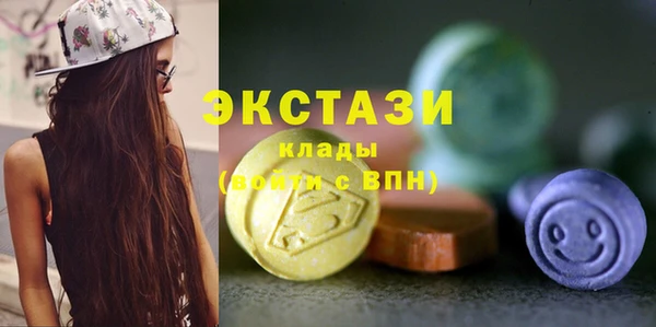 кокс Алексеевка
