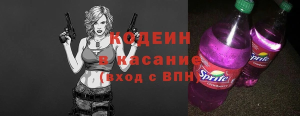 кокс Алексеевка