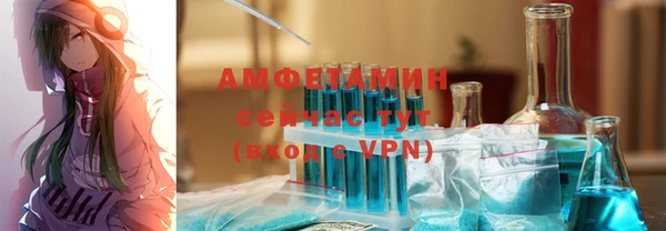 кокс Алексеевка
