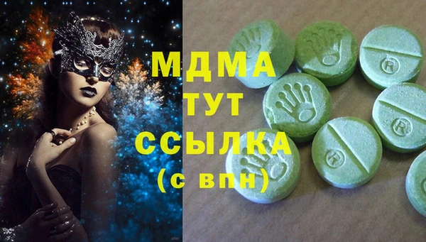 не бодяженный Алексин