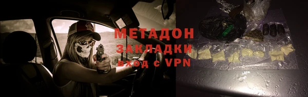 кокс Алексеевка
