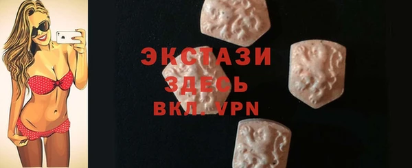 кокс Алексеевка