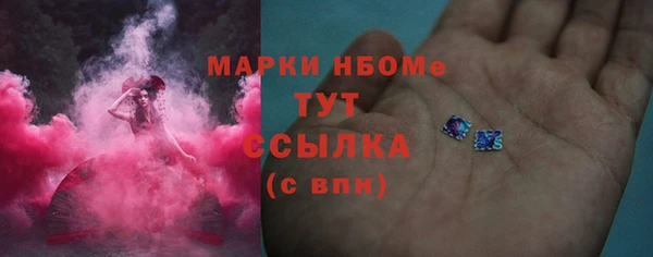 не бодяженный Алексин