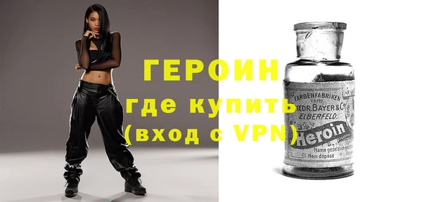 не бодяженный Алексин