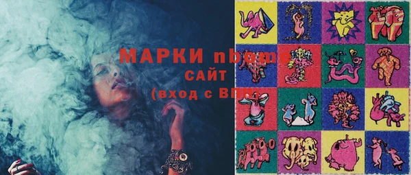 не бодяженный Алексин