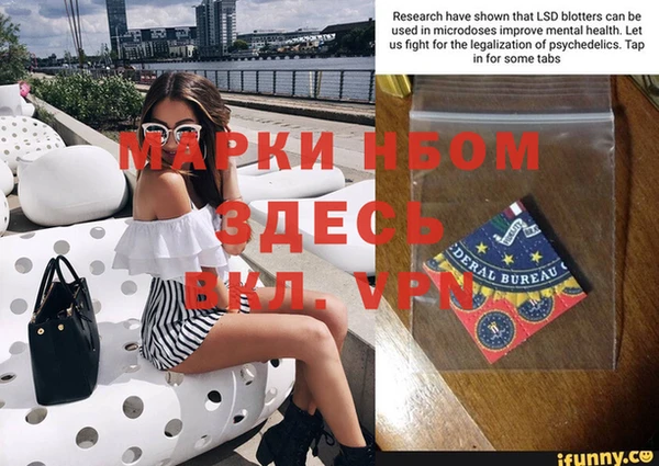 не бодяженный Алексин