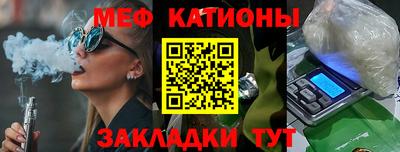 мдпв Долгопрудный