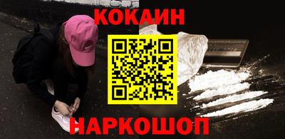мдма Гулькевичи