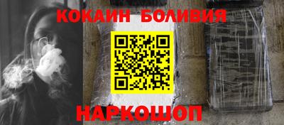 дживик Гуково