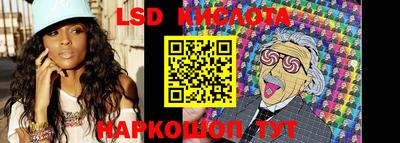 дживик Гуково