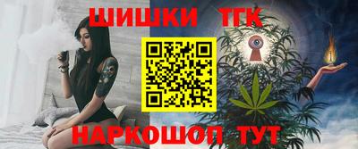 мдма Гулькевичи