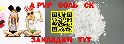 мдма Гулькевичи
