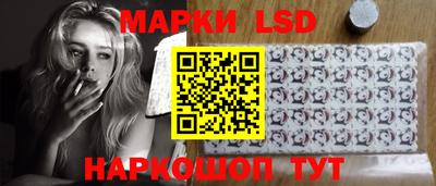 дживик Гуково