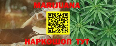 2c-b Гудермес