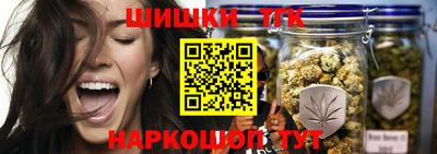 дживик Гуково