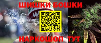 дживик Гуково
