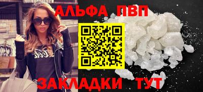 2c-b Гудермес