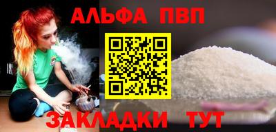 2c-b Гудермес