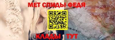 2c-b Гудермес