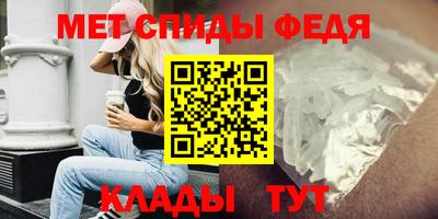 2c-b Гудермес