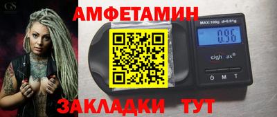 мдма Гулькевичи