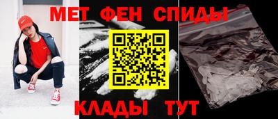 дживик Гуково