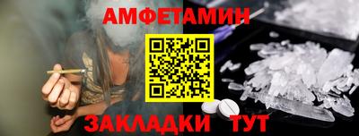 мдма Гулькевичи