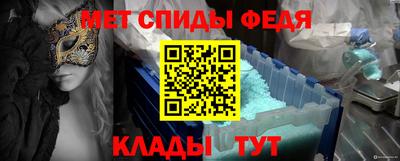 2c-b Гудермес