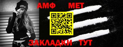 мдма Гулькевичи