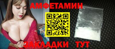 мдма Гулькевичи