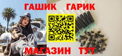2c-b Гудермес