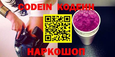 мдма Гулькевичи