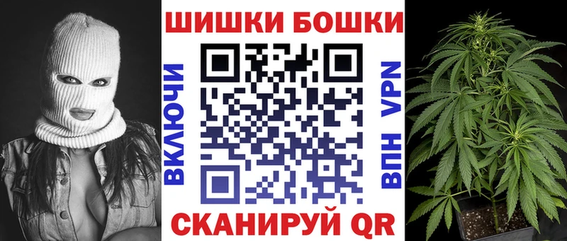 Марихуана план  Глазов 